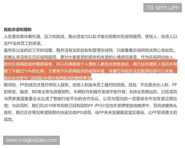 AG真人国际厅娱乐安全保障措施，确保玩家资金与个人信息的双重安全
