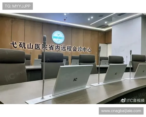 关于PA视讯官方网站的最新资讯与安全保障措施全面解析